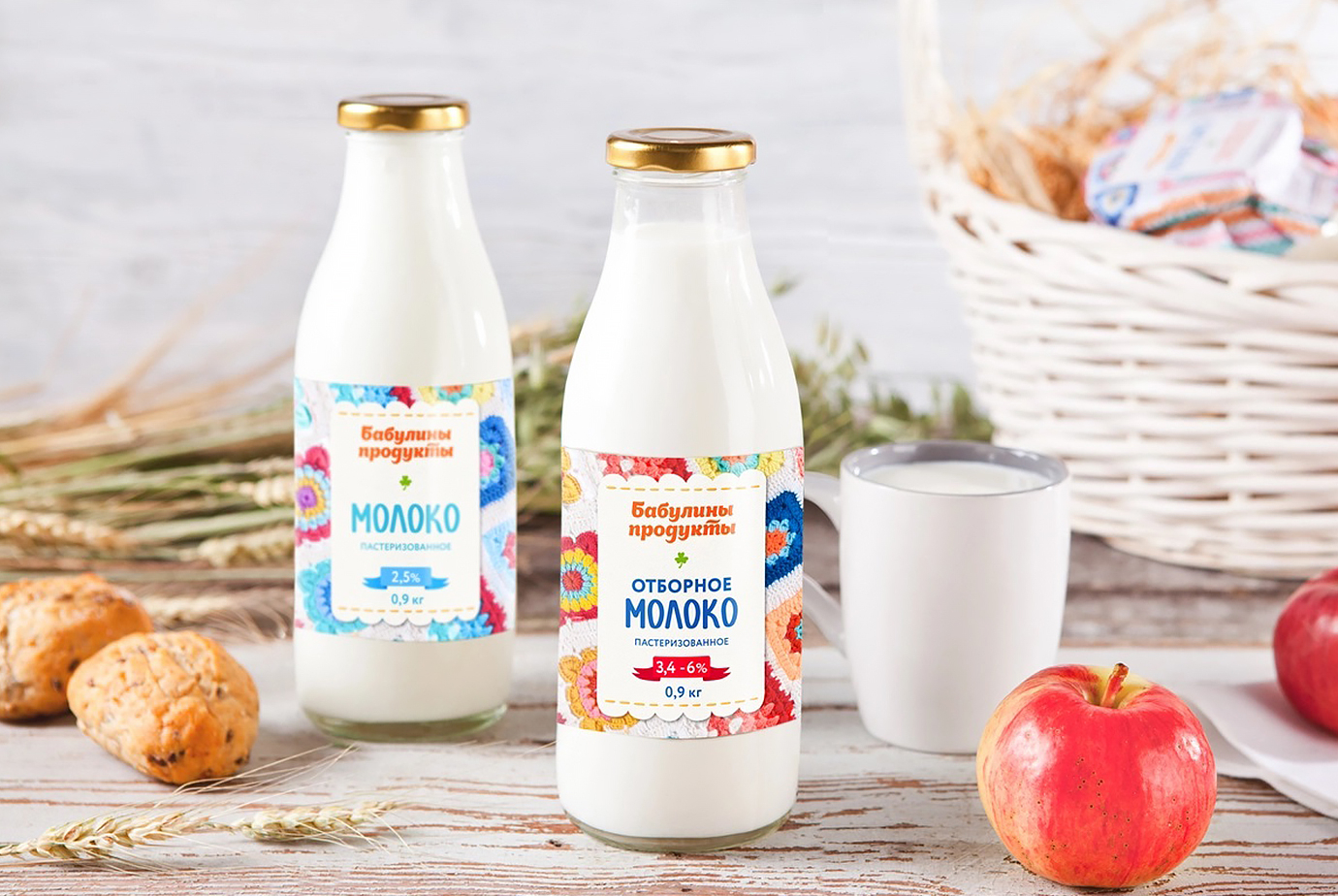 Создание дизайна этикетки на бутылку молока бренда “Бабулины продукты”