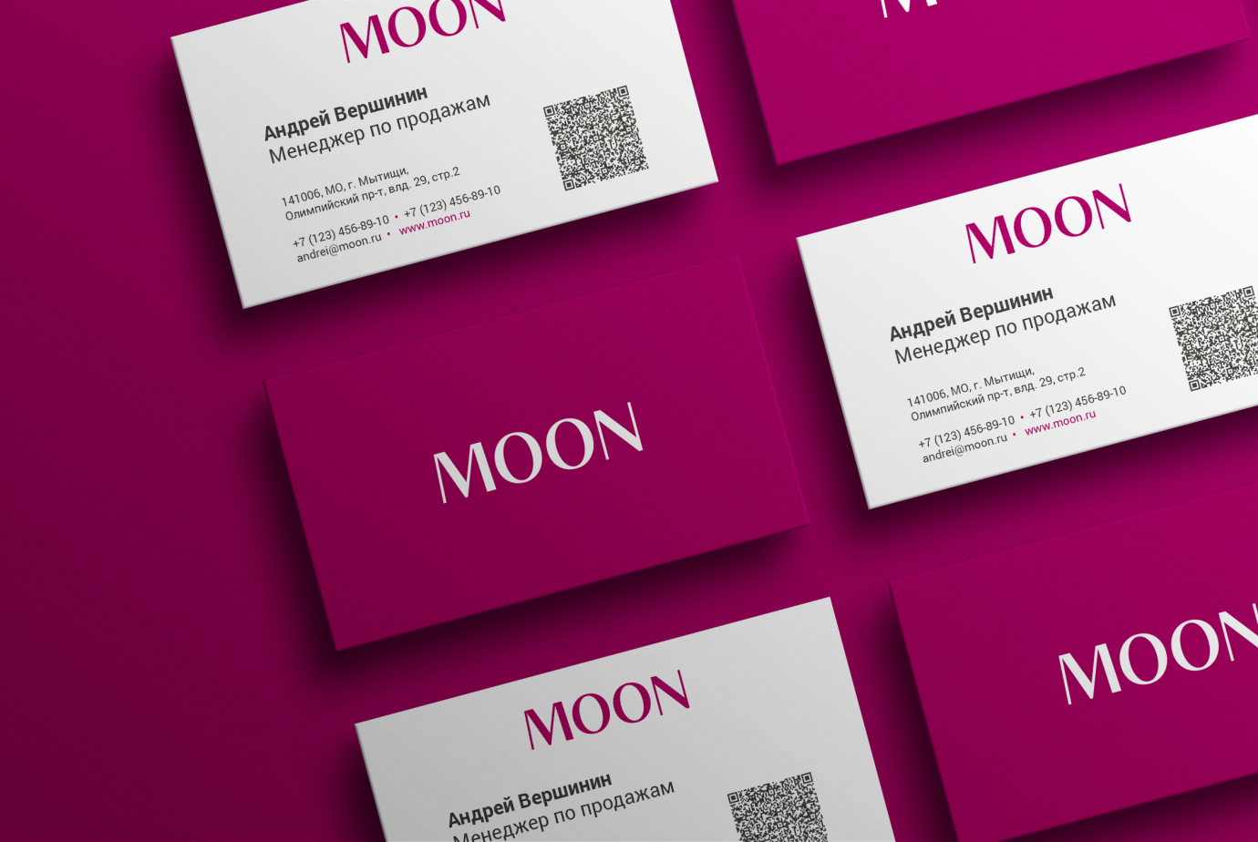 Разработка корпоративного стиля бренда мебели Moon