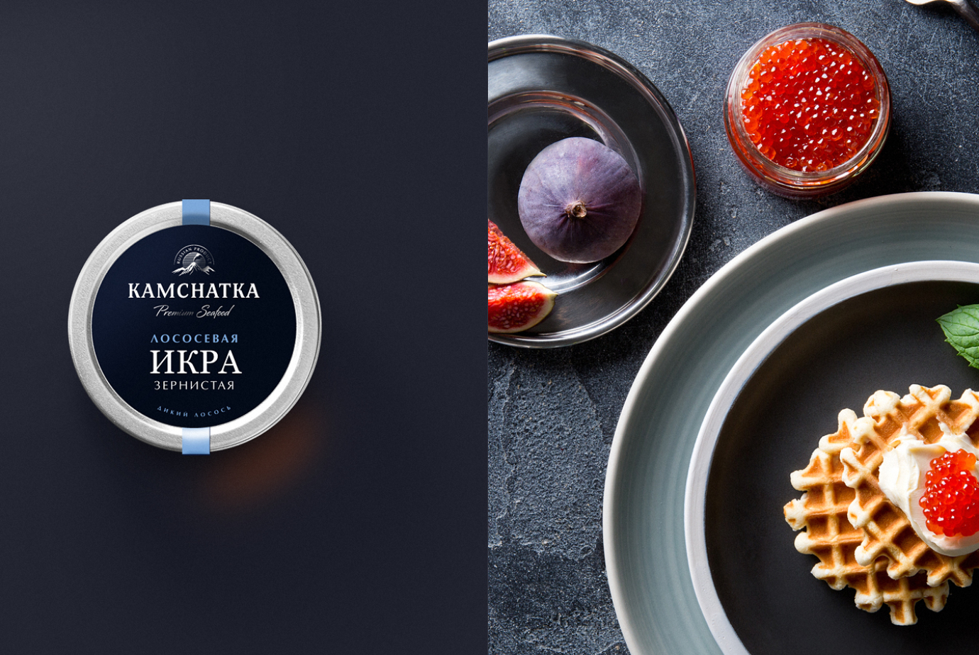 Фирменный стиль бренда KAMCHATKA Premium Seafood