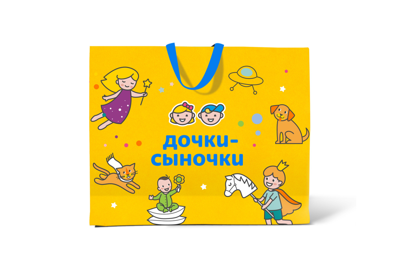 Разработка фирменного стиля бренда детского магазина «Дочки-Сыночки»