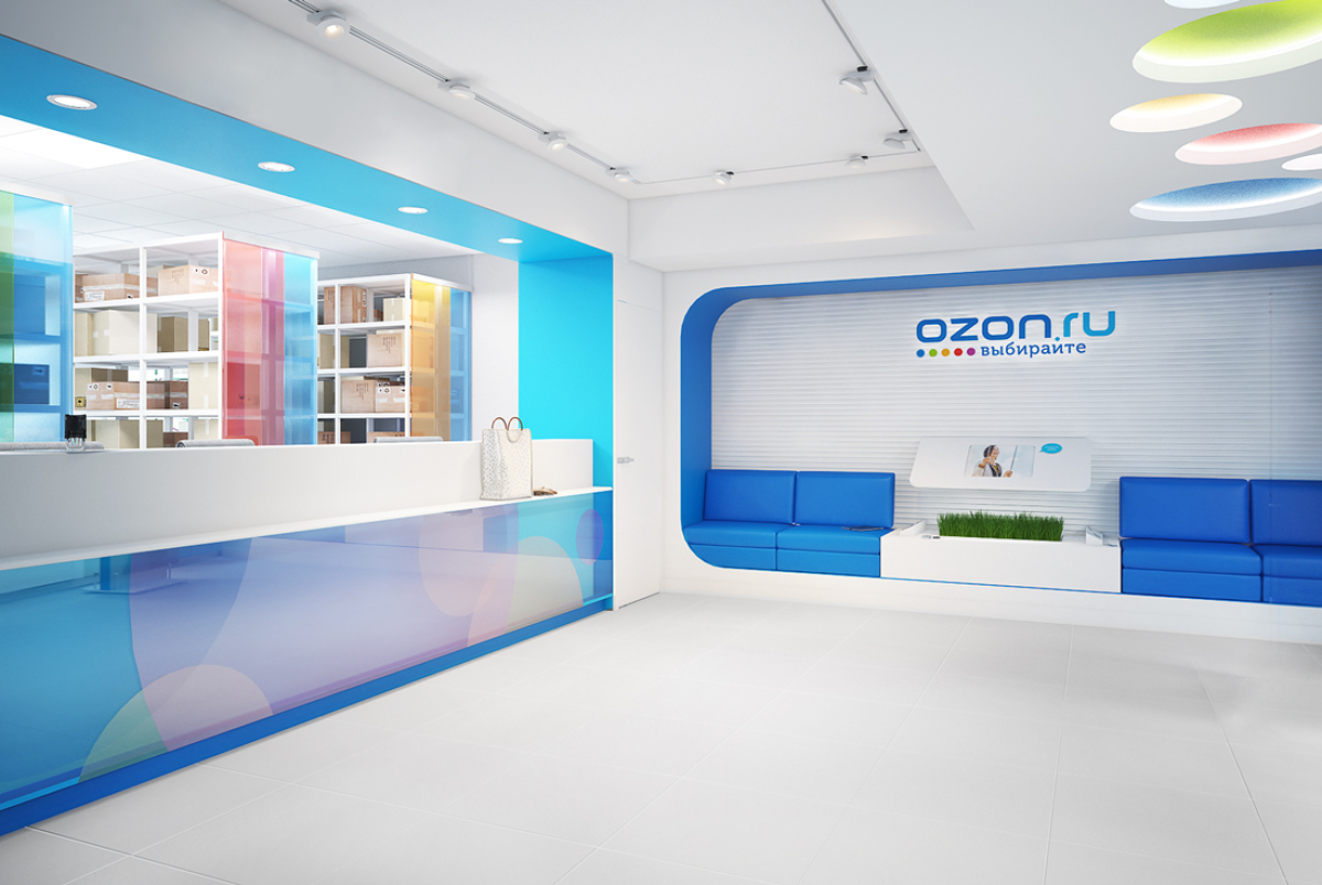 Ozon sports. Озон. OZON офис. Озон штаб. Брендбук Озон.