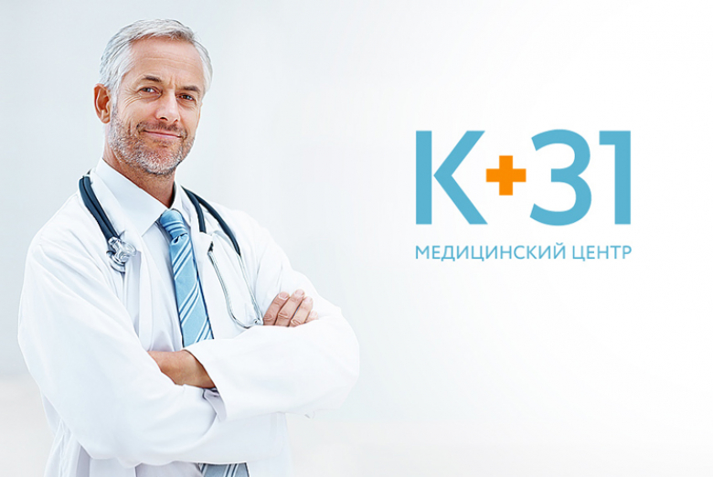 Корпоративный брендинг, создание бренда столичной «Клиники+31»