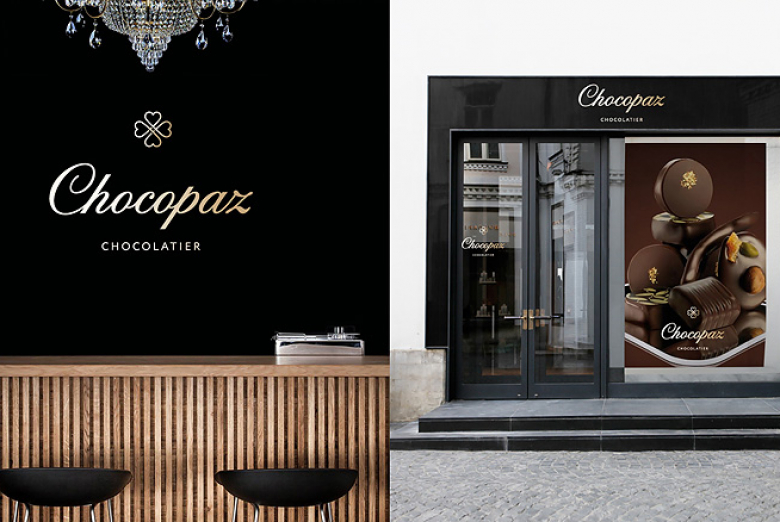 Разработка брендбука для компании Chocopaz