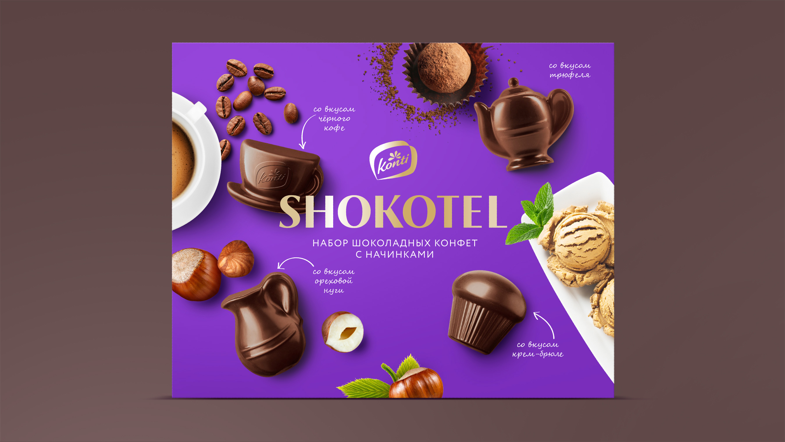 Дизайн упаковки конфет Shokotel