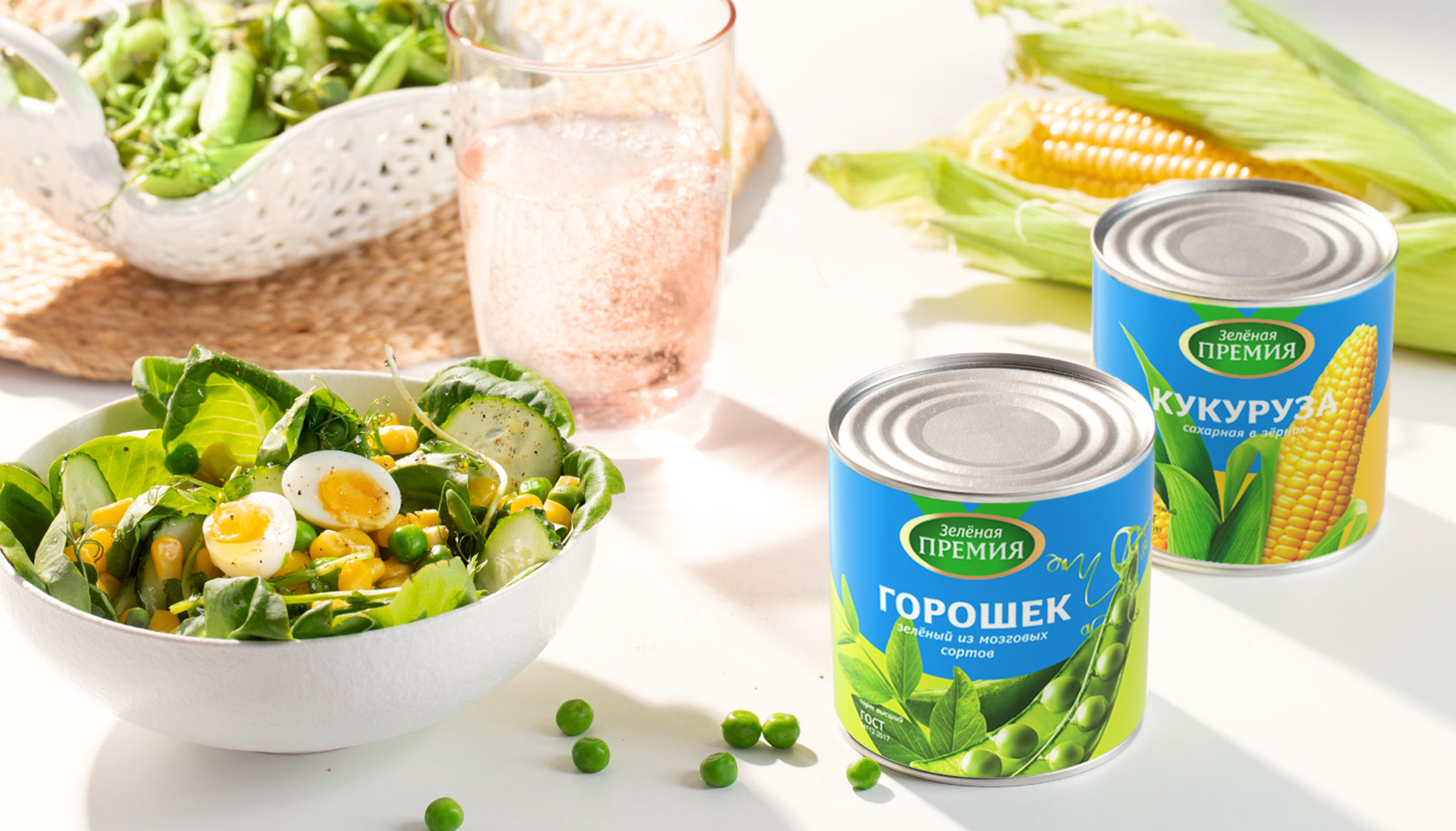 зеленая премия 2022. премиальный зеленый. зеленый чай матча премиум. премиальный зеленый. премиальный зеленый.