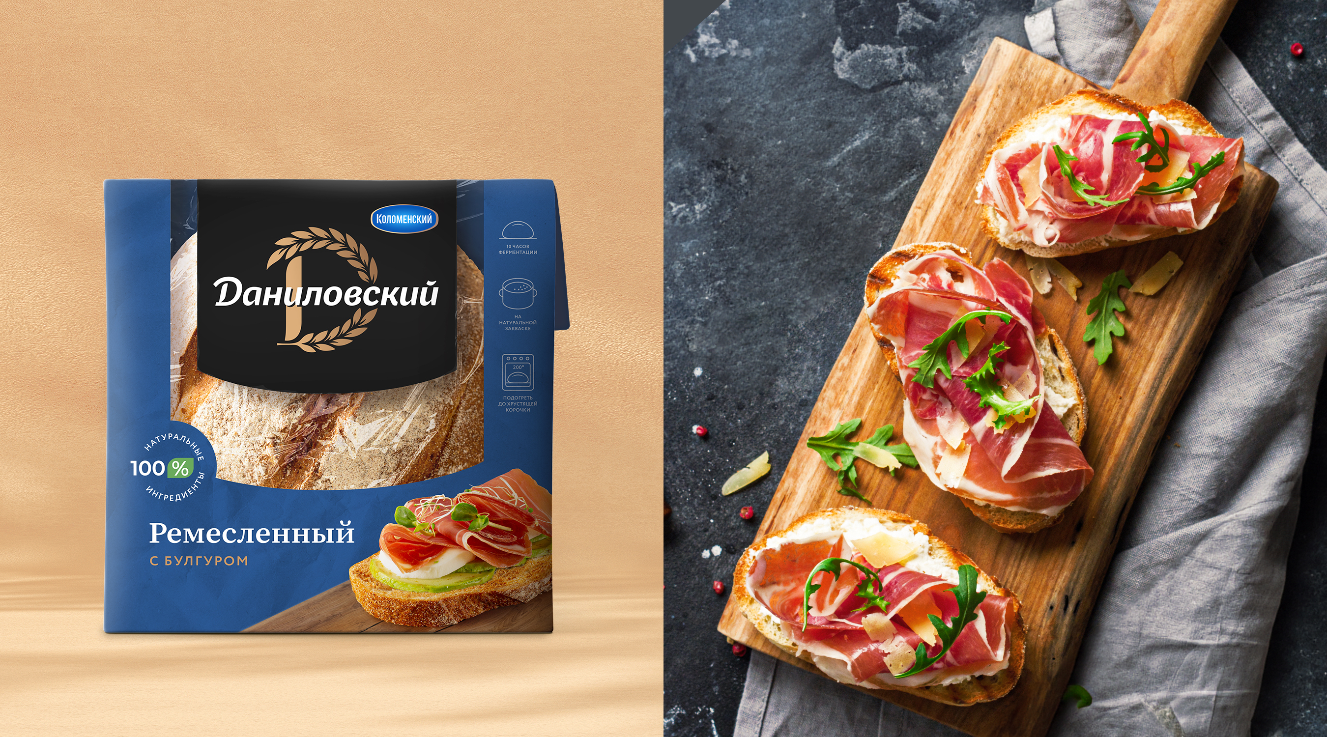 Логотип Даниловский