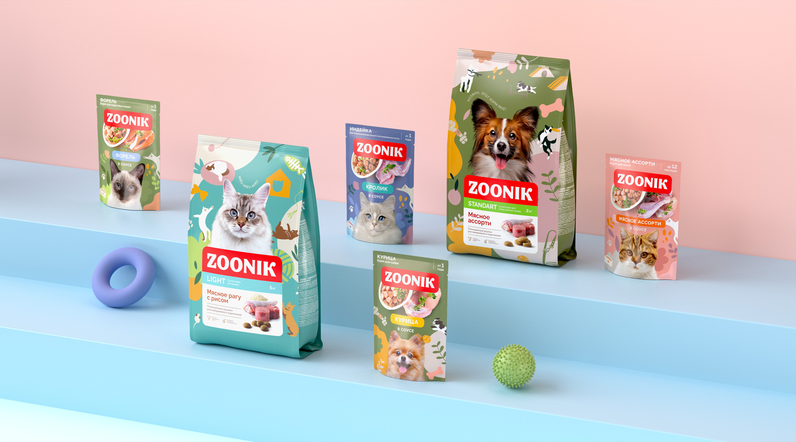 Брендинг ZOONIK