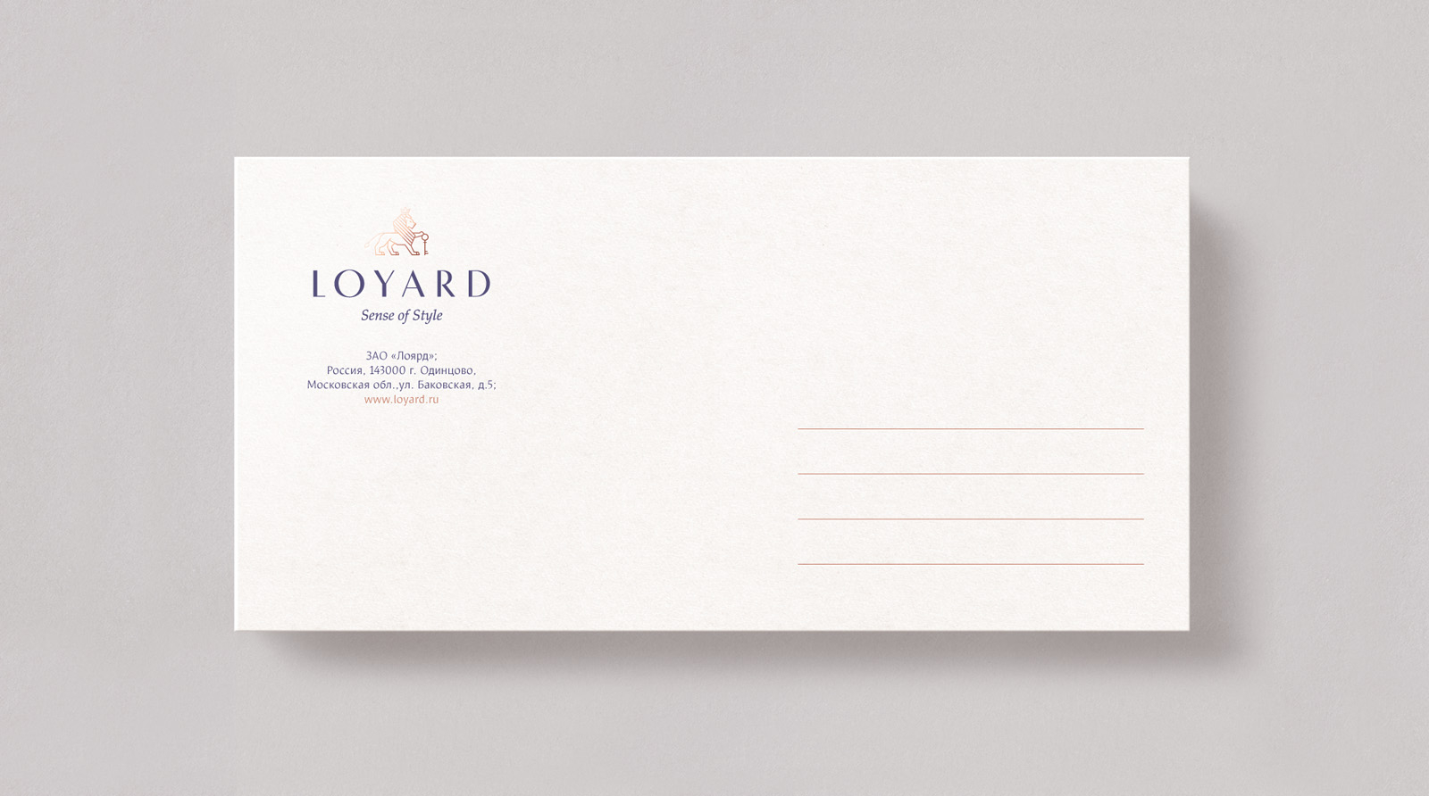 Разработка логотипа бренда LOYARD 