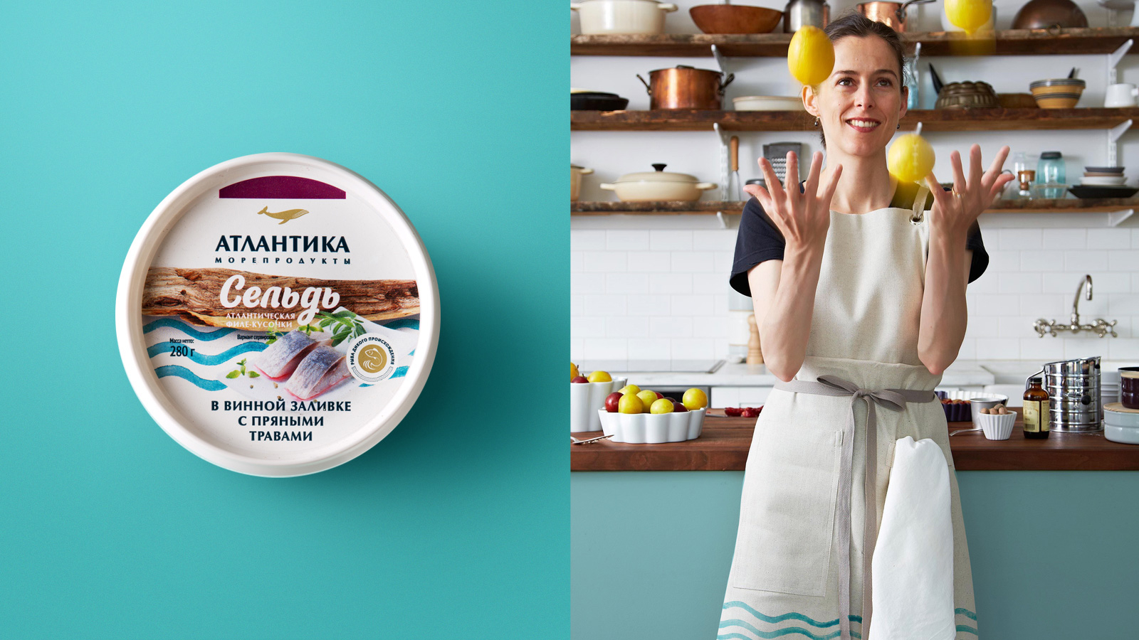 Нейминг морепродуктов Атлантика
