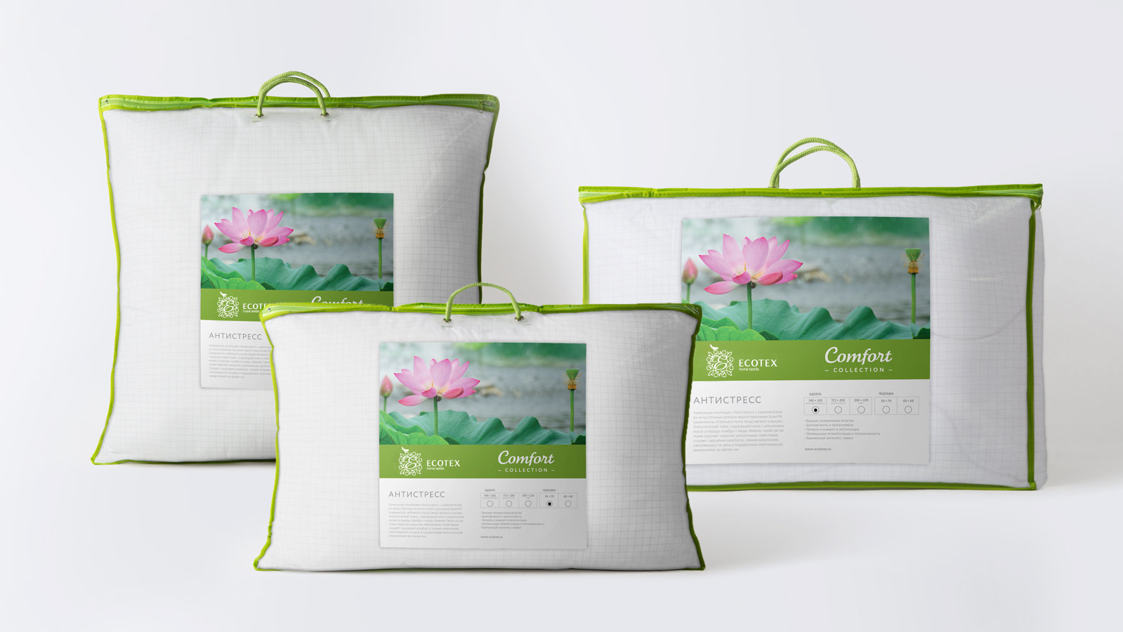 Этикетка линейки Comfort бренда Ecotex