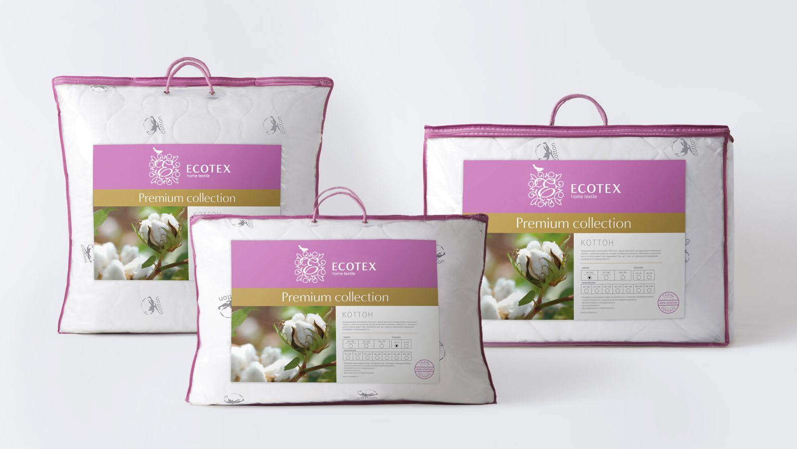 Упаковка льняного одеяла Ecotex