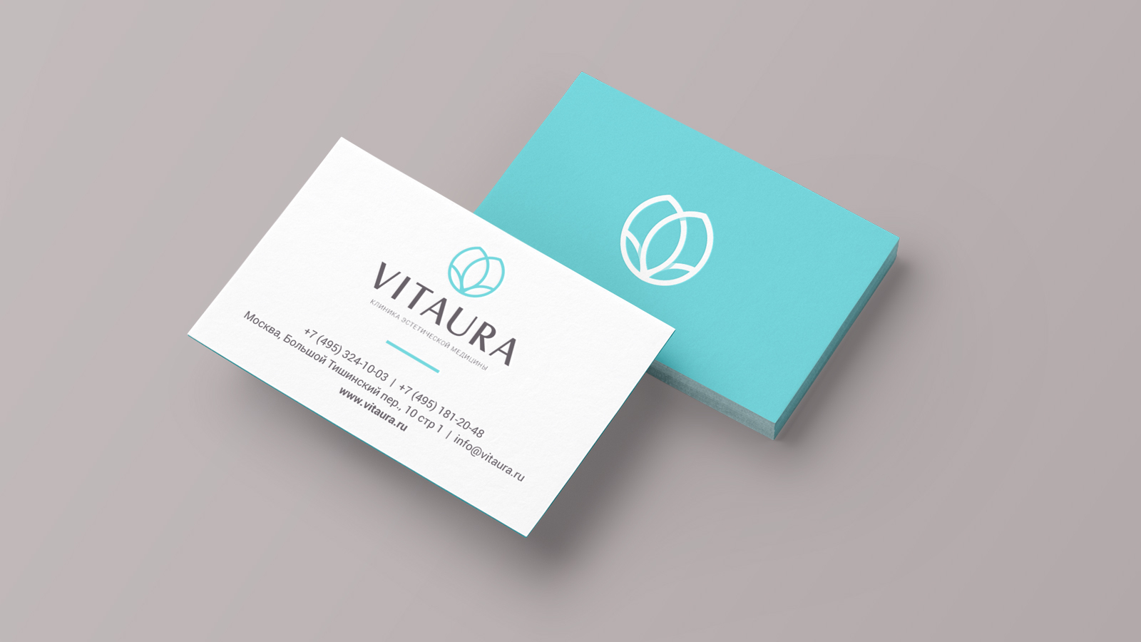 Дизайн визиток клиники Vitaura