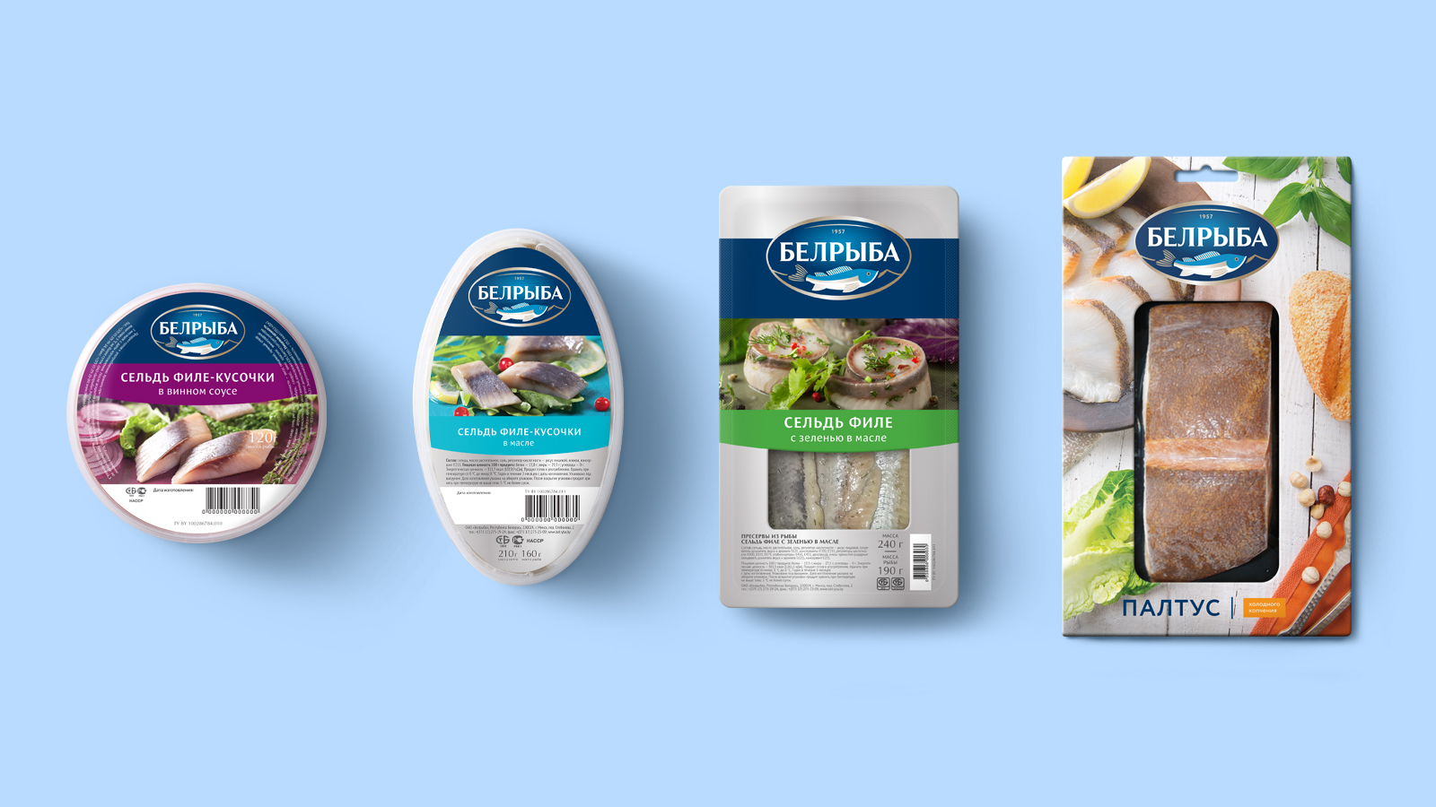 Разработка дизайна упаковки всего ассортимента продукции «Белрыба», ведущего производителя рыбной продукции в Беларуси.