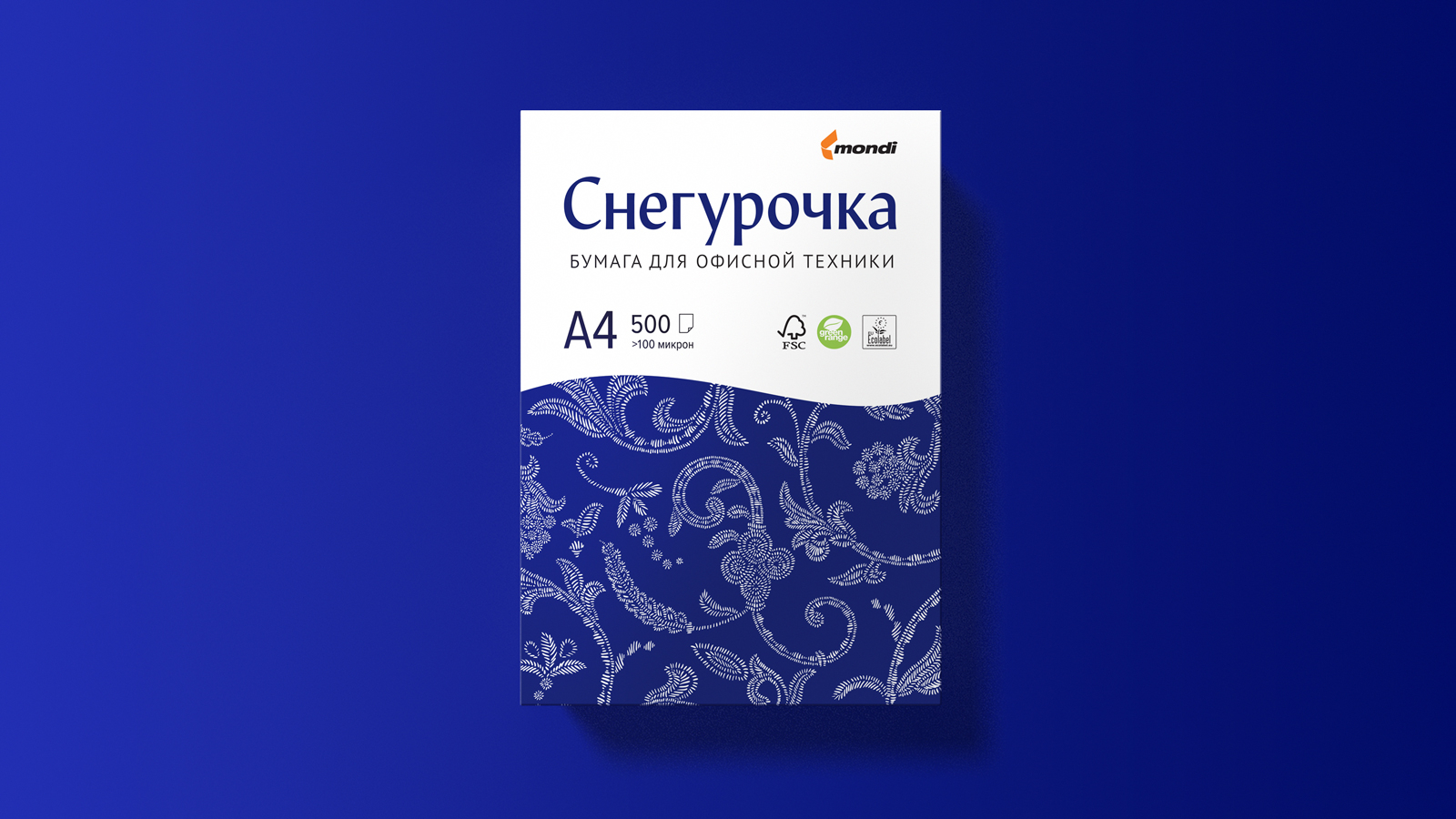 Купить Бумагу А4 Снегурочка Цена