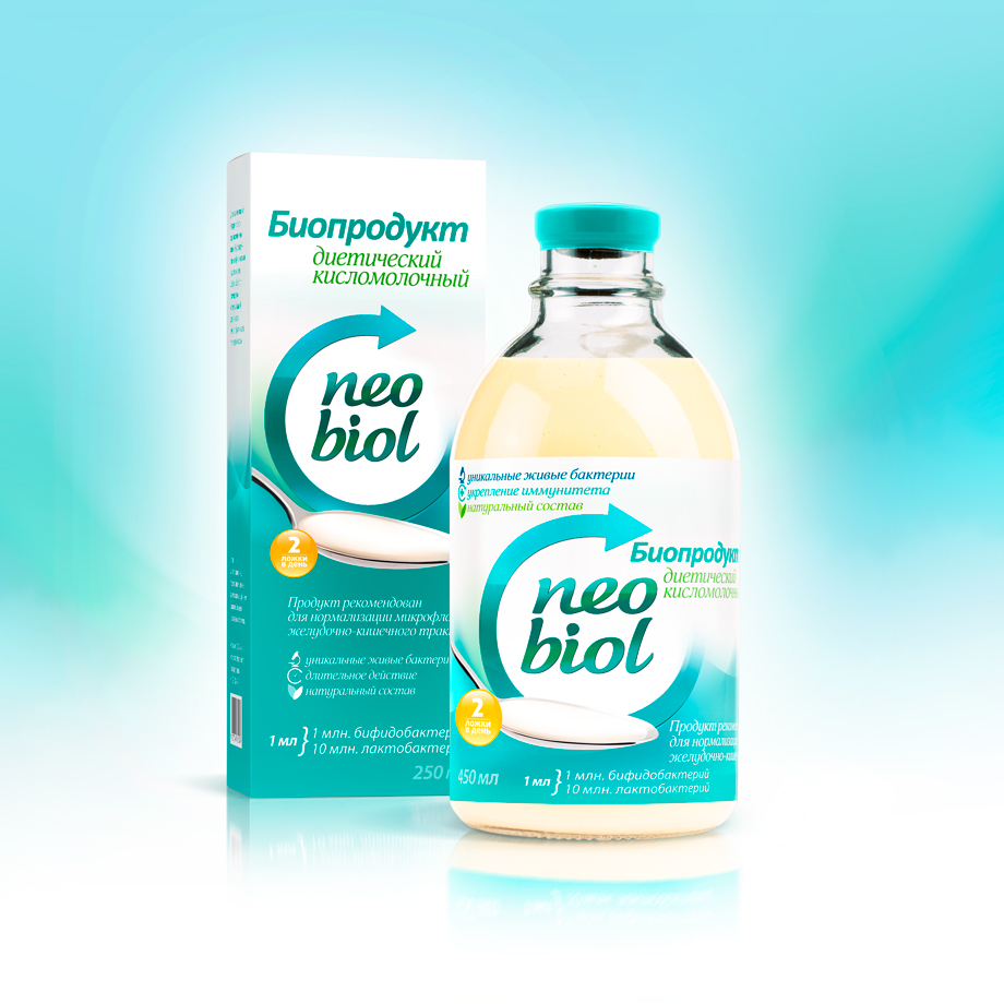 Нейминг, дизайн логотипа и дизайн упаковки Neobiol