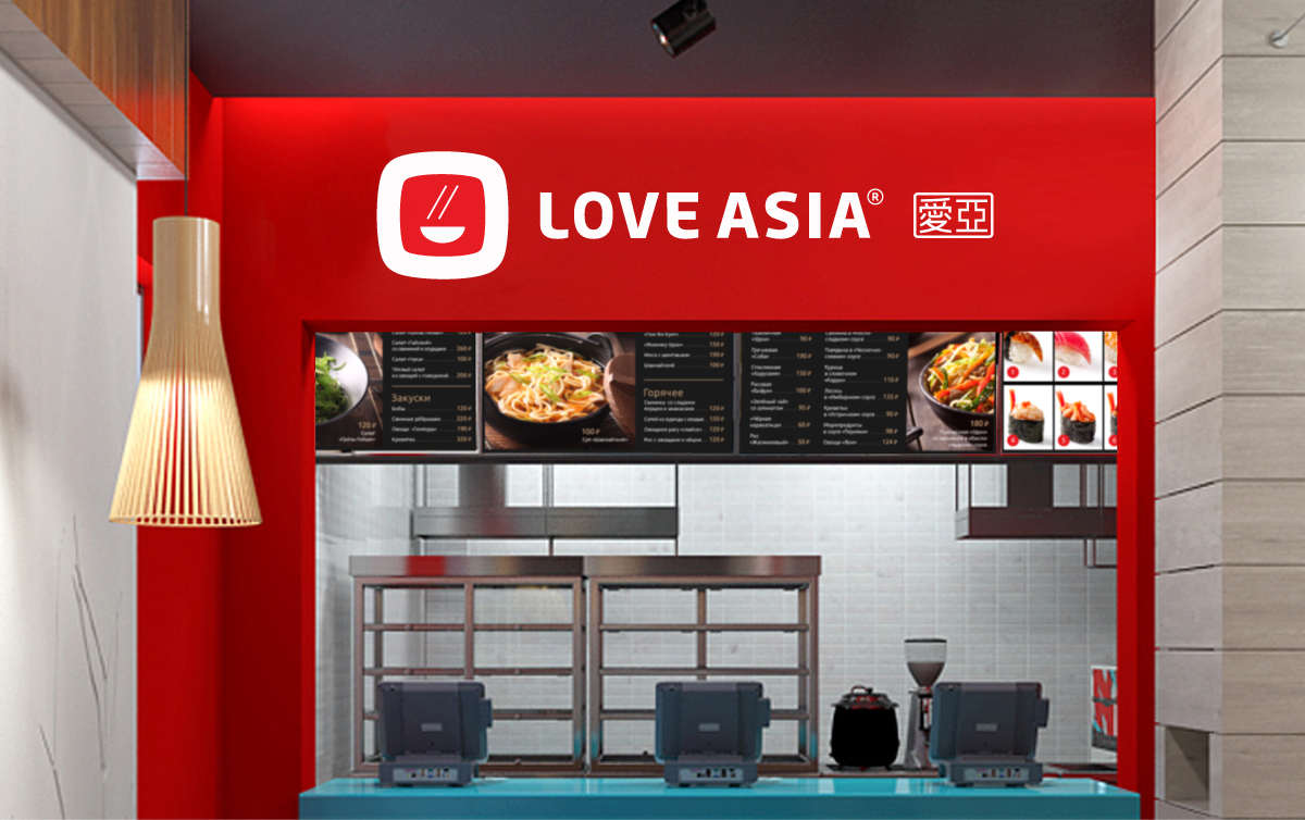 Дизайн интерьера Love Asia