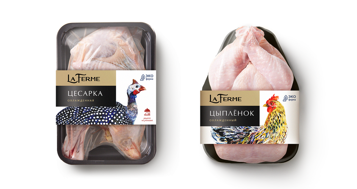 Дизайн этикетки La Ferme