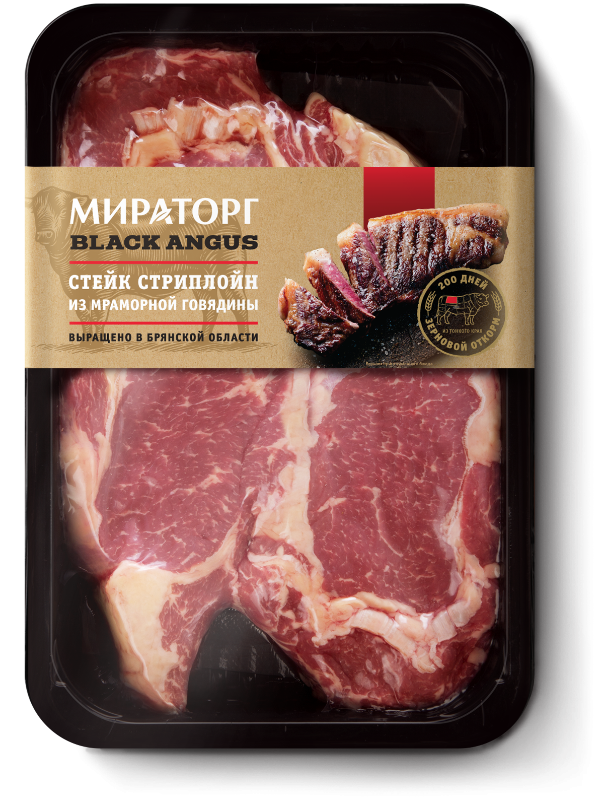 Стейк стриплойн мираторг. Рибай Мираторг Блэк Ангус. МИРАТОРГСТЕЙКИ Блэк Ангус. Блэк Ангус мясо Мираторг. Стейк Ангус Мираторг