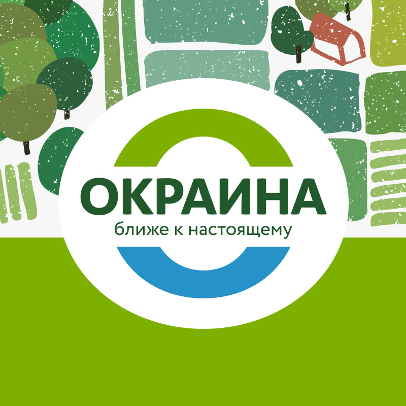 OKRAINA