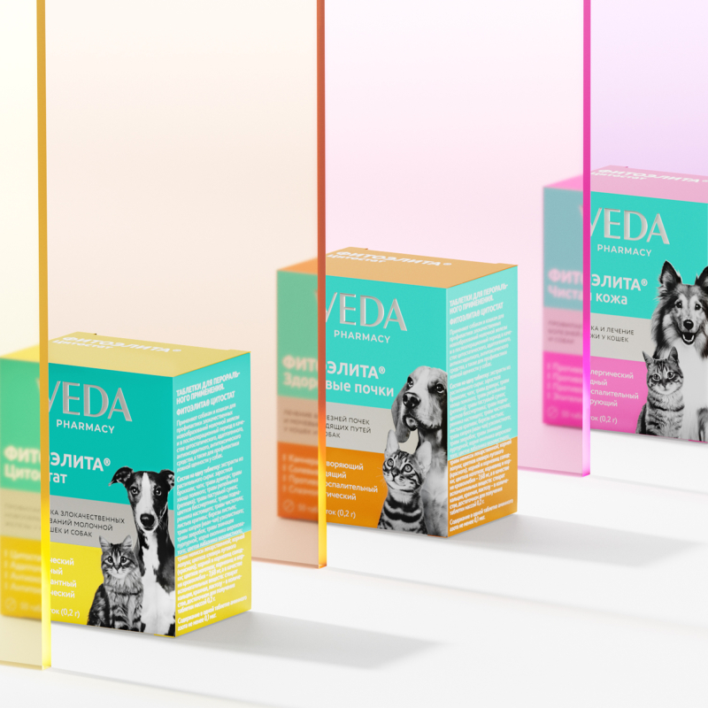 Veda Pharmacy