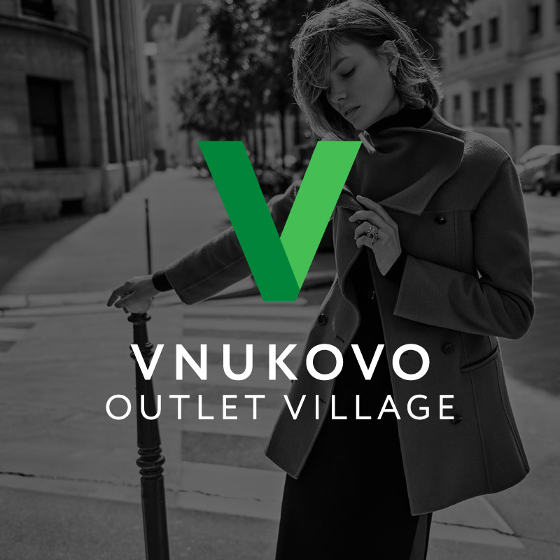 Vnukovo Outlet Village