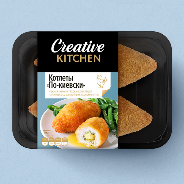 Creative Kitchen