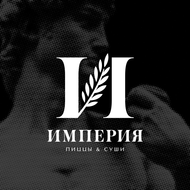 Imperia