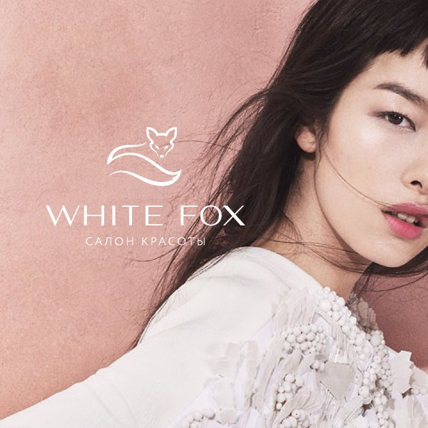White Fox