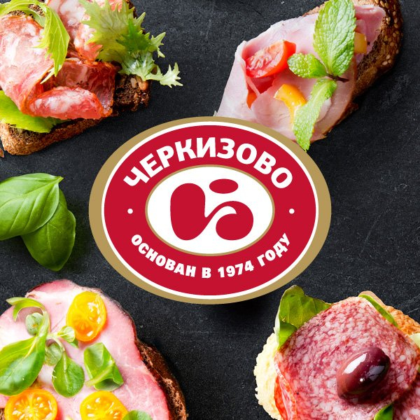Сherkizovo