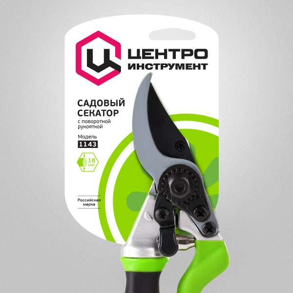 Рестайлинг бренда, обновленный дизайн упаковки осветительных приборов ...