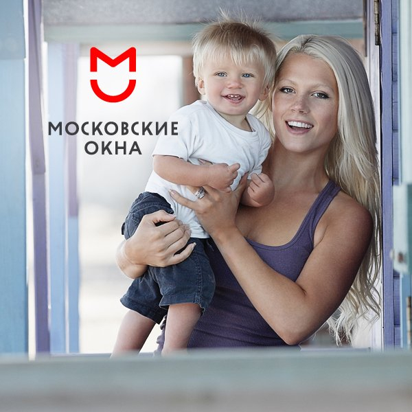 Moscow windows