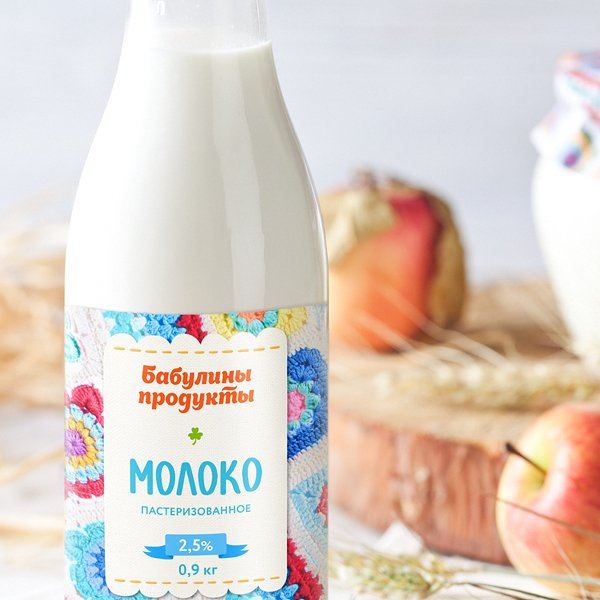 The Grandmother’s products