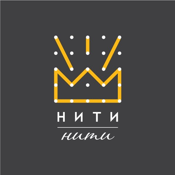 Niti Niti