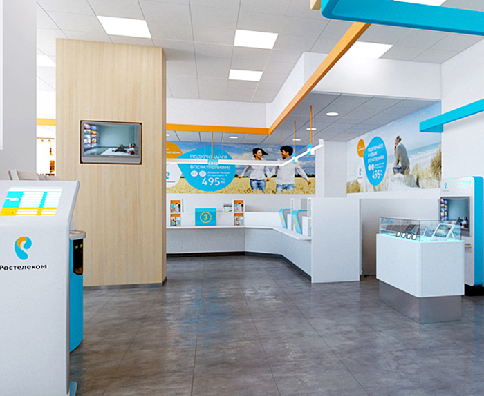 Office interior design