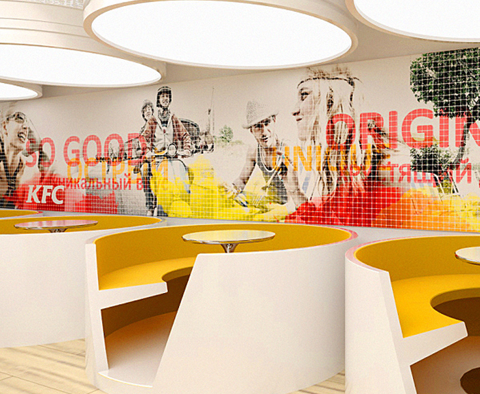 Interior design of a restaurant or cafe