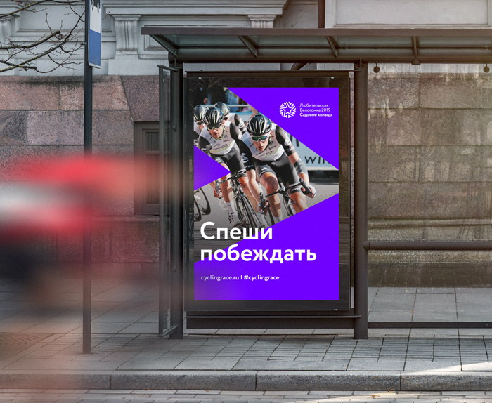 Графический дизайн