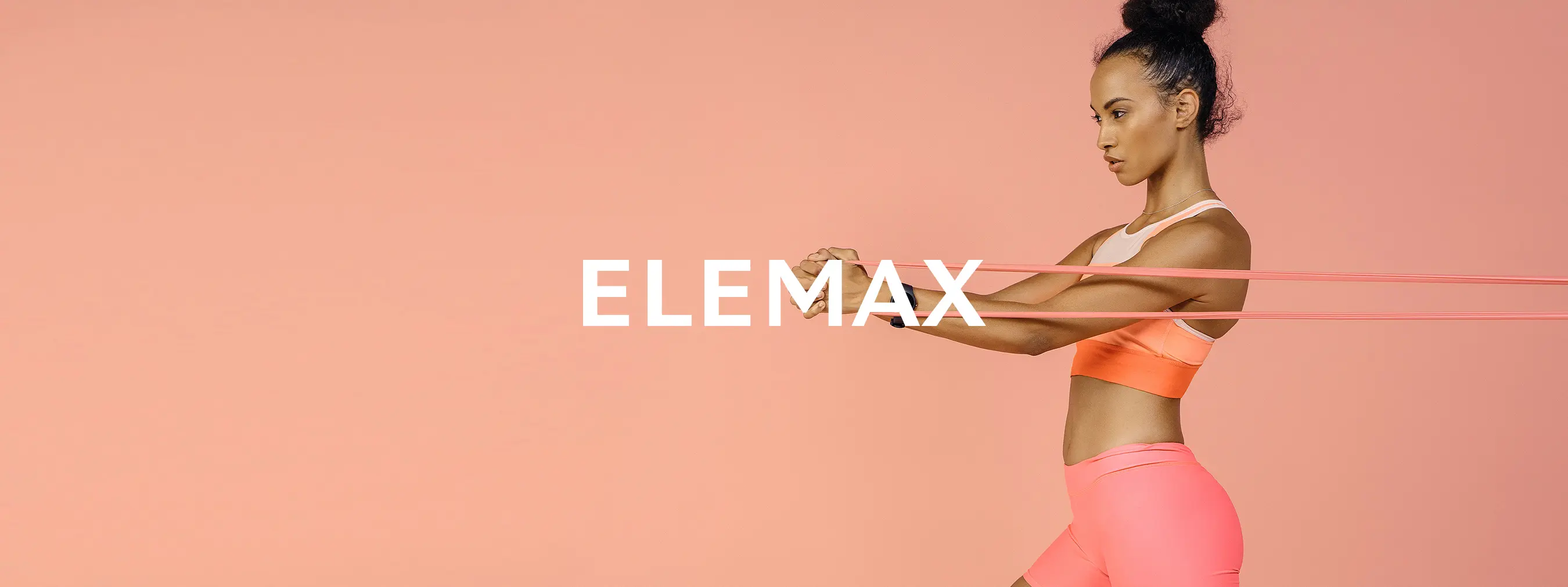 Нейминг добавок Elemax