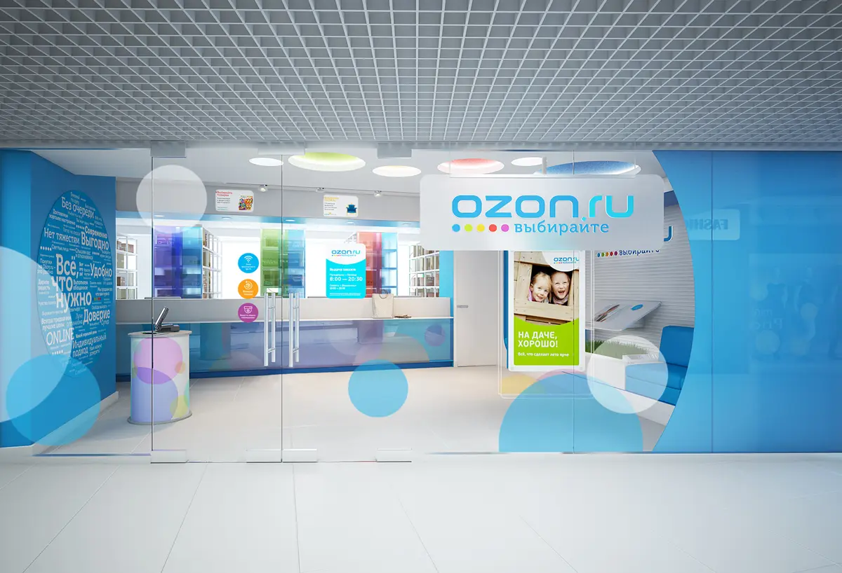 Дизайн интерьера розничных точек OZON.RU разработало брендинговое агентство «Остров Свободы»