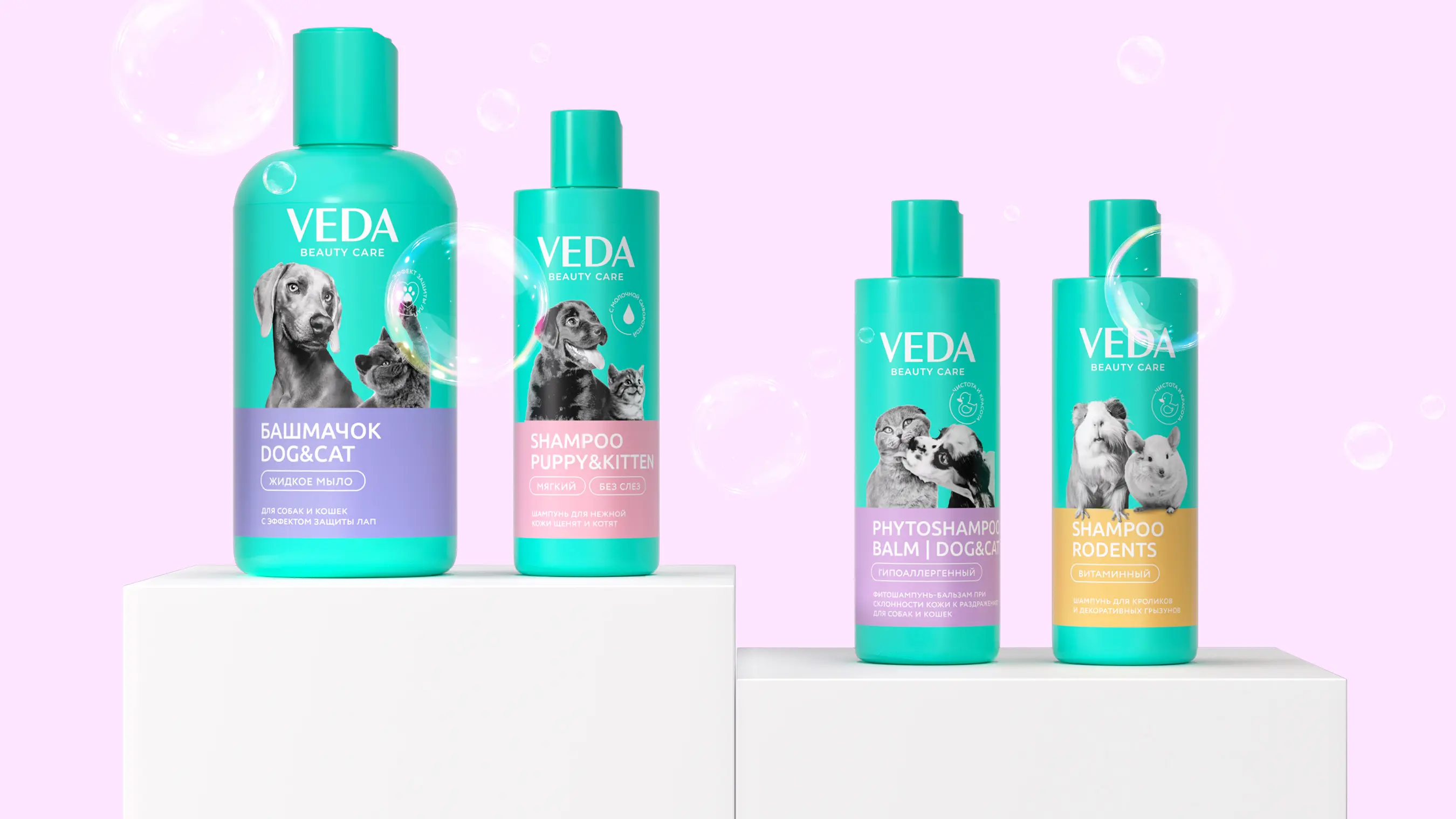 Дизайн этикетки VEDA