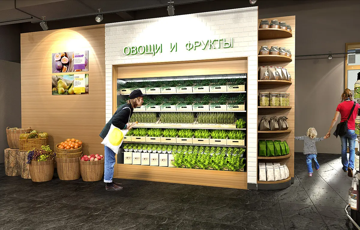 Свежие овощи и фрукты в интерьере Лаврика