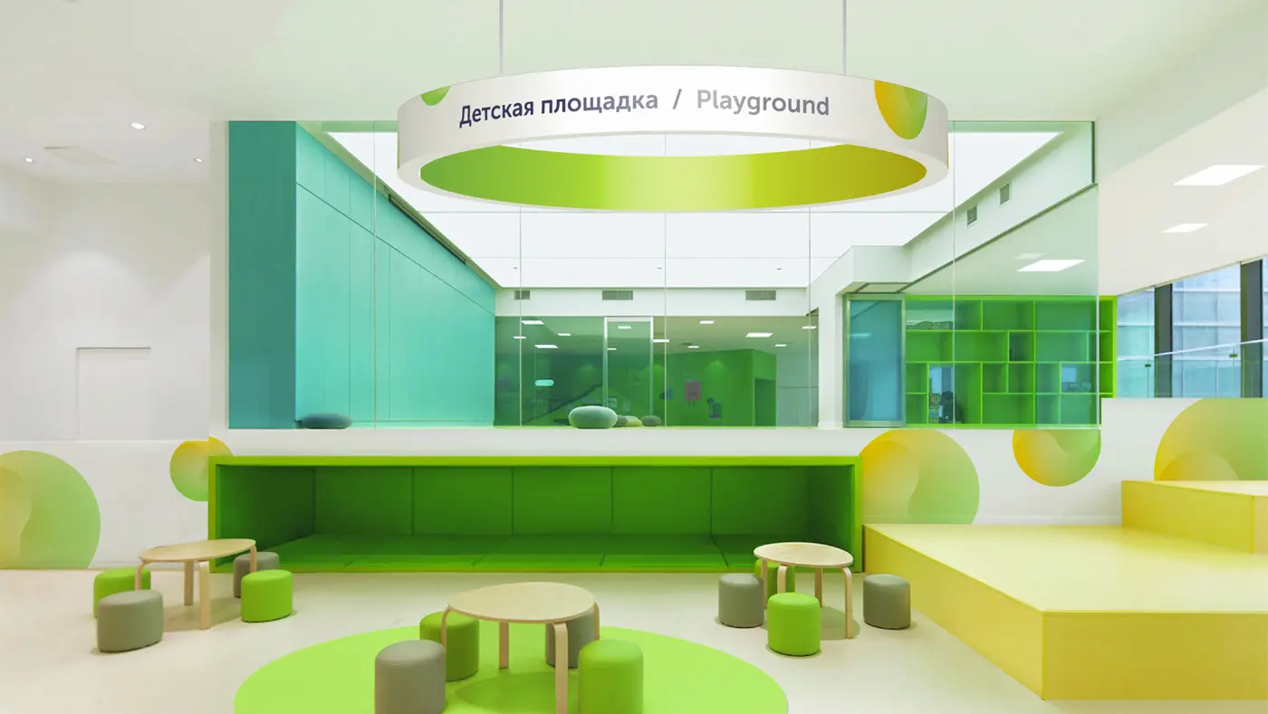 Брендинг ТРЦ Акварель
