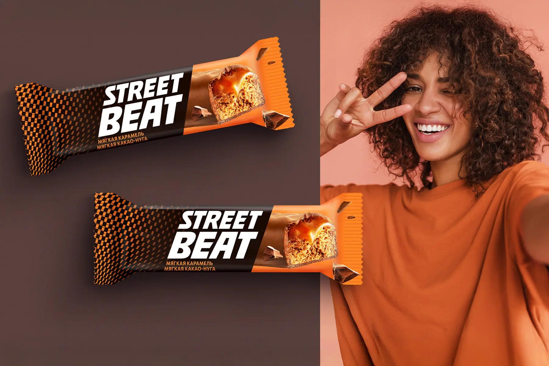 Разработка этикетки батончиков STREET BEAT