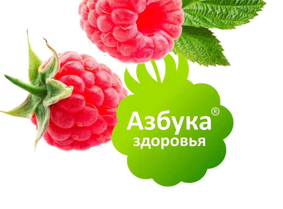 Создание бренда «Азбука здоровья»