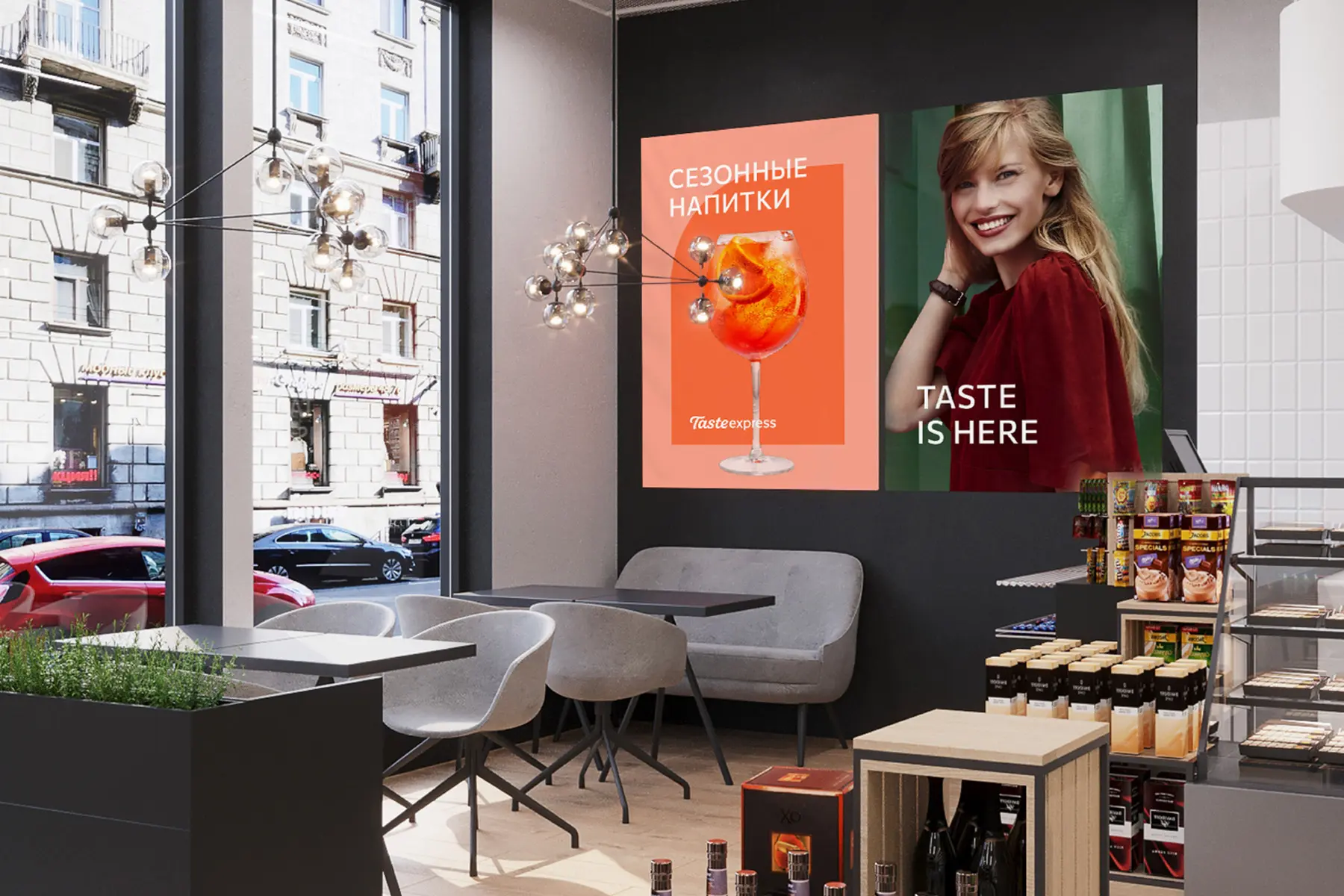 Дизайн интерьера ресторана TASTE EXPRESS