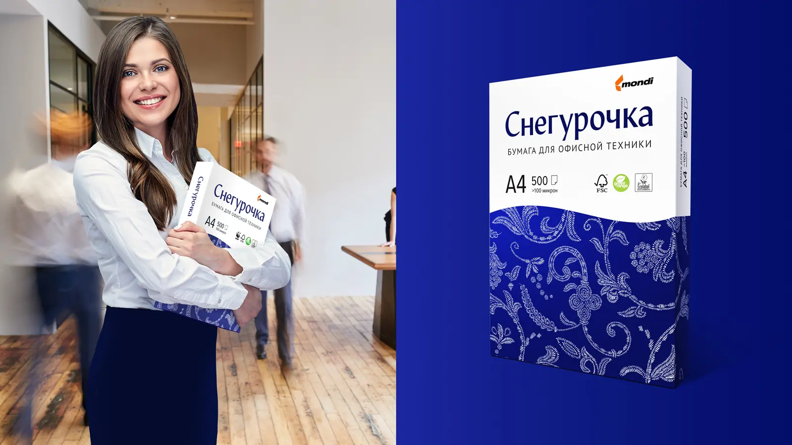 Фирменная графика в дизайне упаковки и этикетки соответствует стратегии бренда