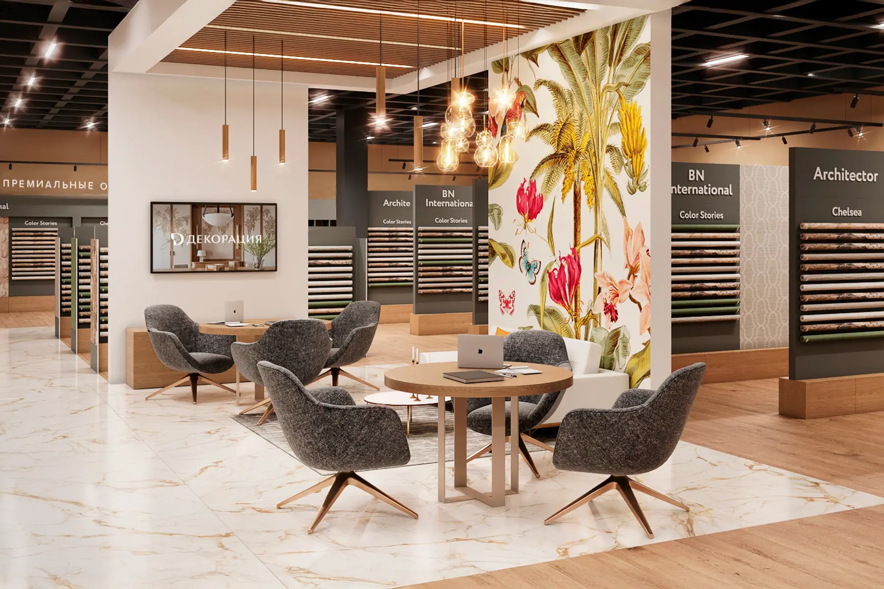 Дизайн коммерческого интерьера магазина настенных покрытий ДЕКОРАЦИЯ