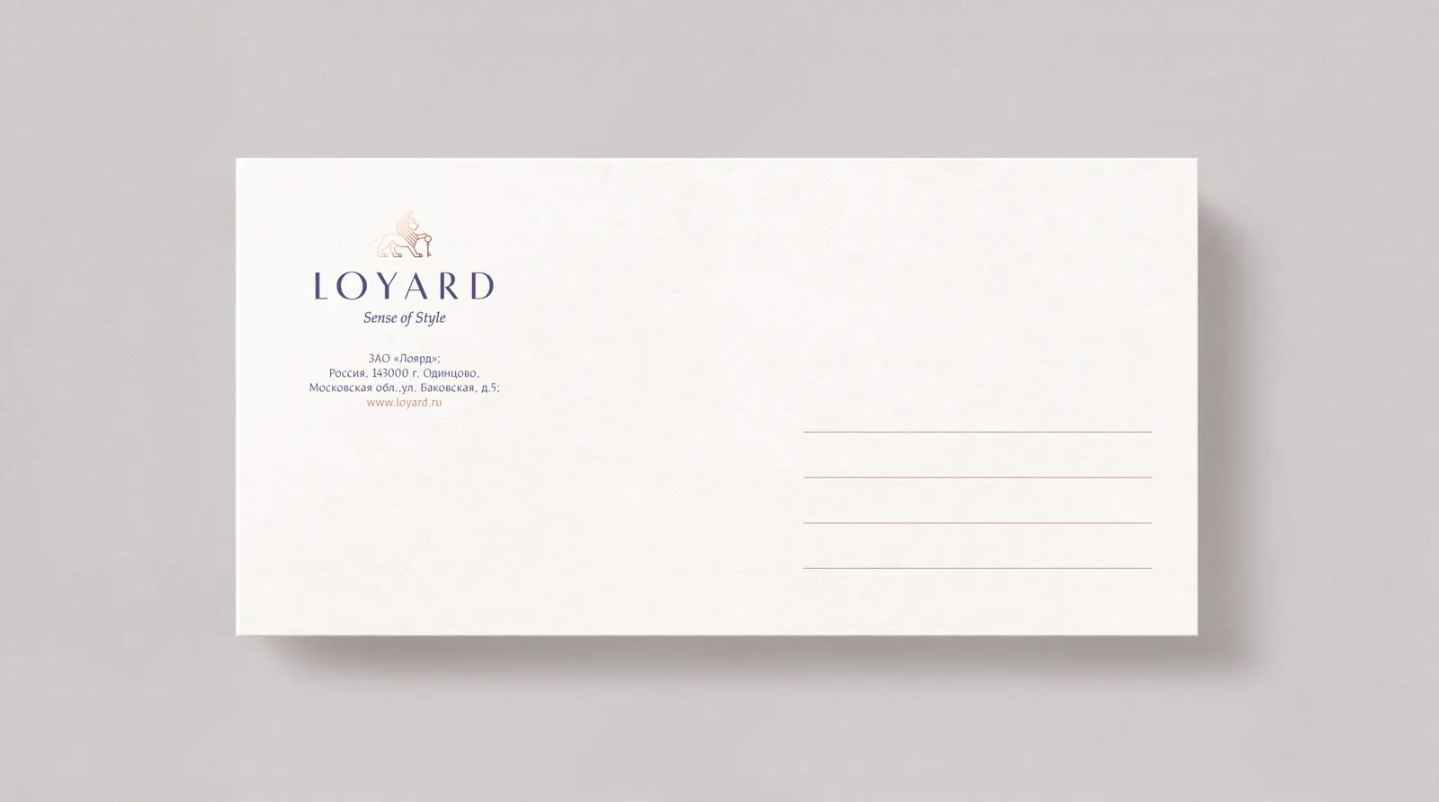 Разработка логотипа бренда LOYARD
