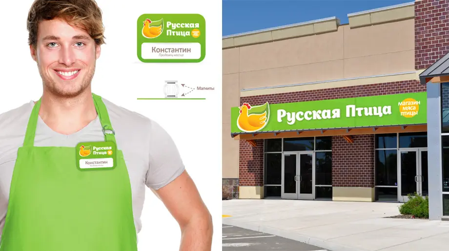 Фирменный стиль бренда Русская птица в униформе и на фасадной вывеске