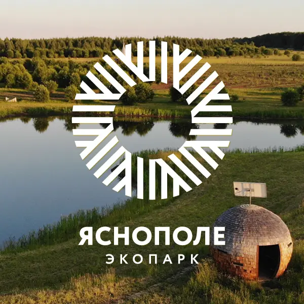 Яснополе Экопарк логотип