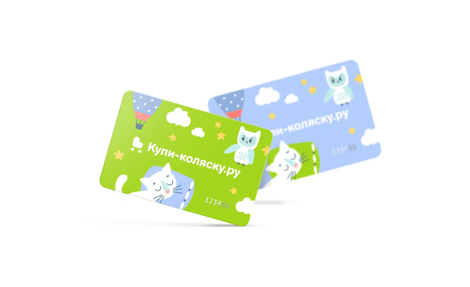 Оформление карт лояльноси Купи коляску